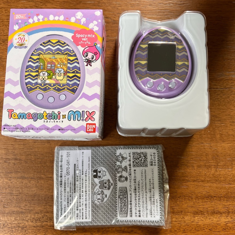 Tamagotchi Spacey Mix- Purple (Japanese) with original box